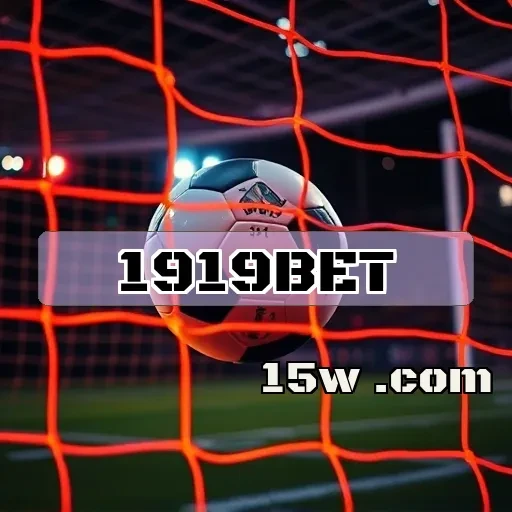 1919bet.com: Explore os Incríveis Benefícios Para os Jogadores Brasileiros!