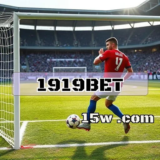 1919bet.com: Funcionalidades Que Revolucionam Sua Jogatina Online