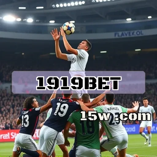 1919bet.com Jackpots: Venha Descobrir Prêmios e Emoções