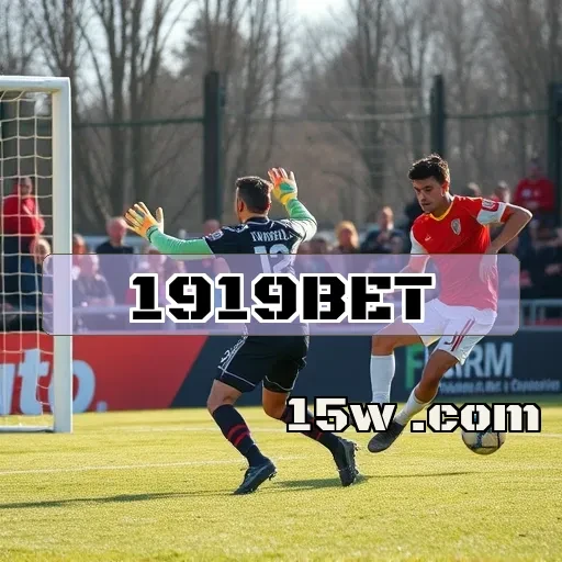 1919bet.com: Promoções Especiais Que Transformam Suas Apostas em Vantagens